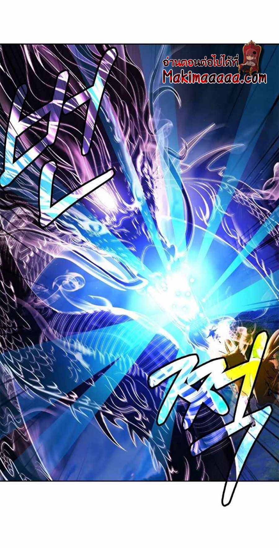 Call of spear 59 (38)