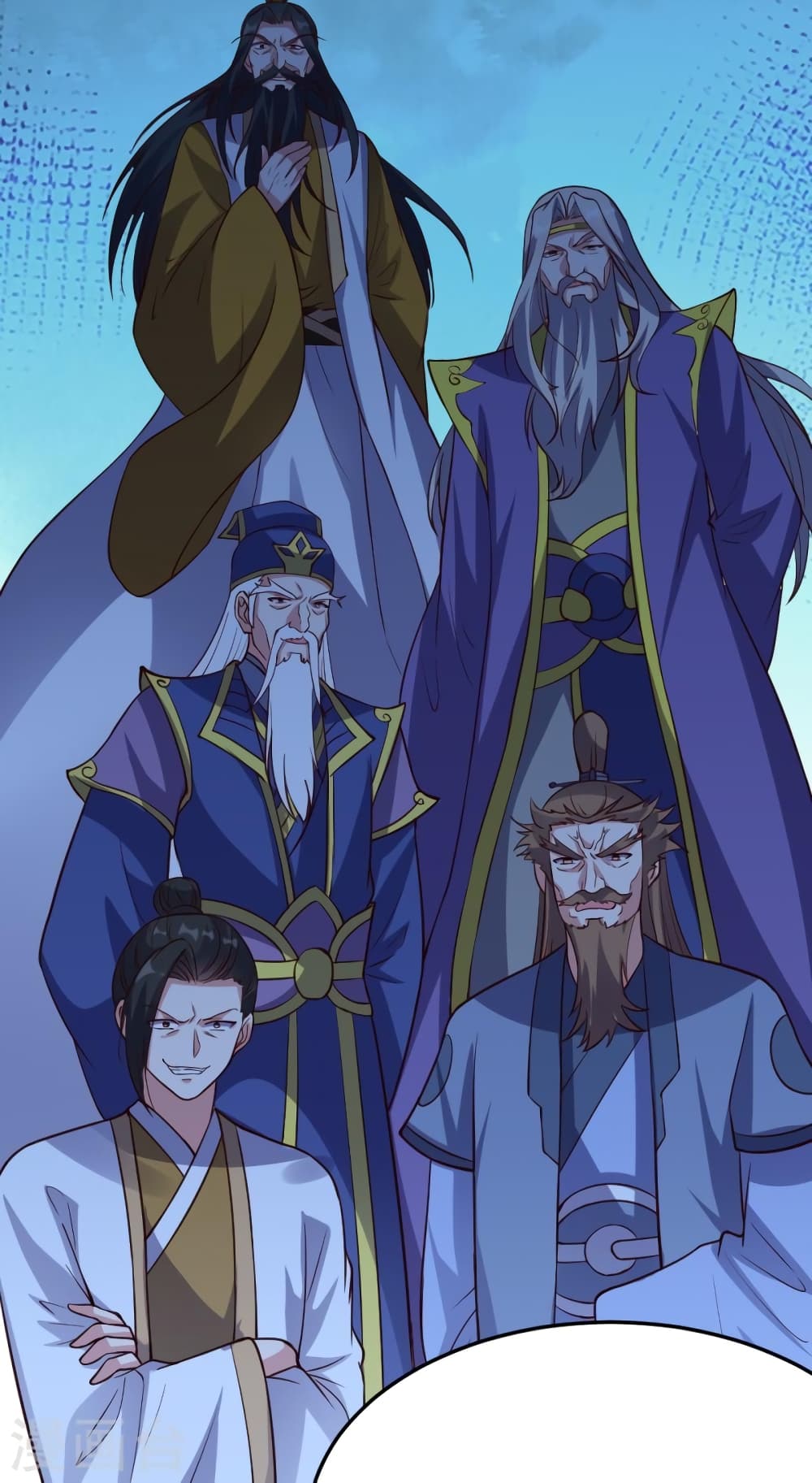 Banished Disciple’s Counterattack ตอนที่ 355 (23)