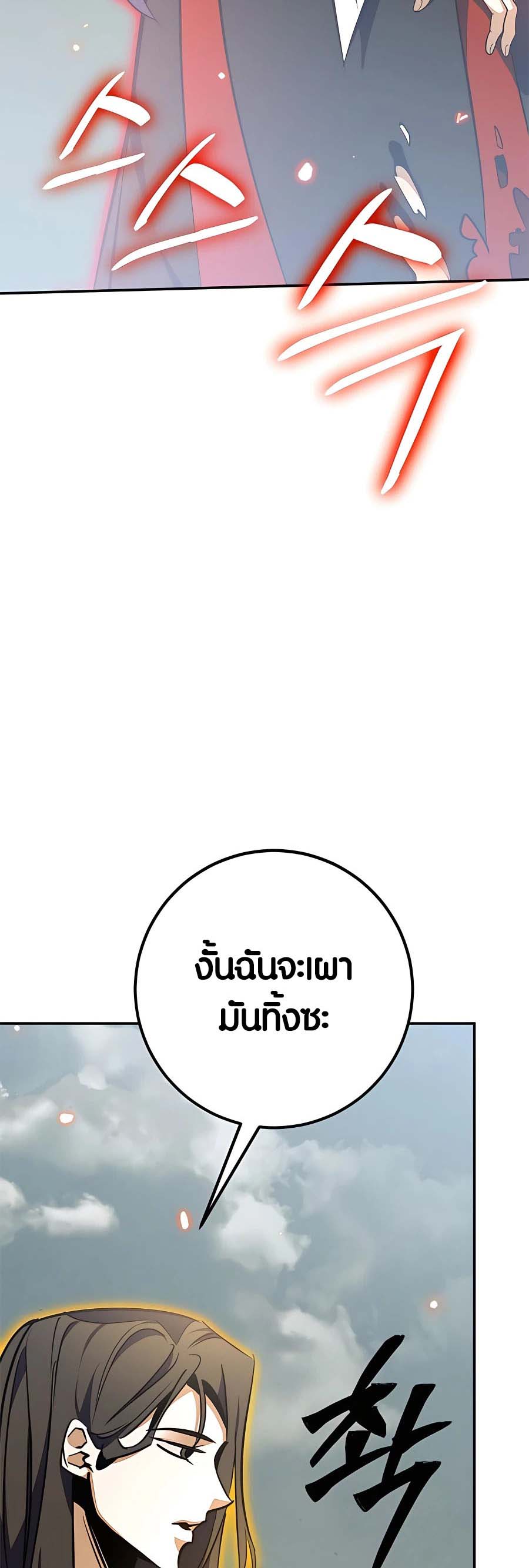 04 003