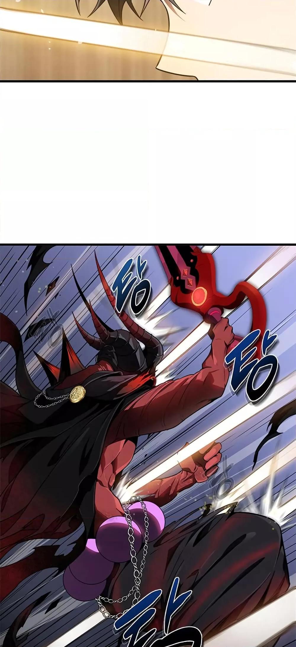 Legendary Ranker’s Comeback 10 43