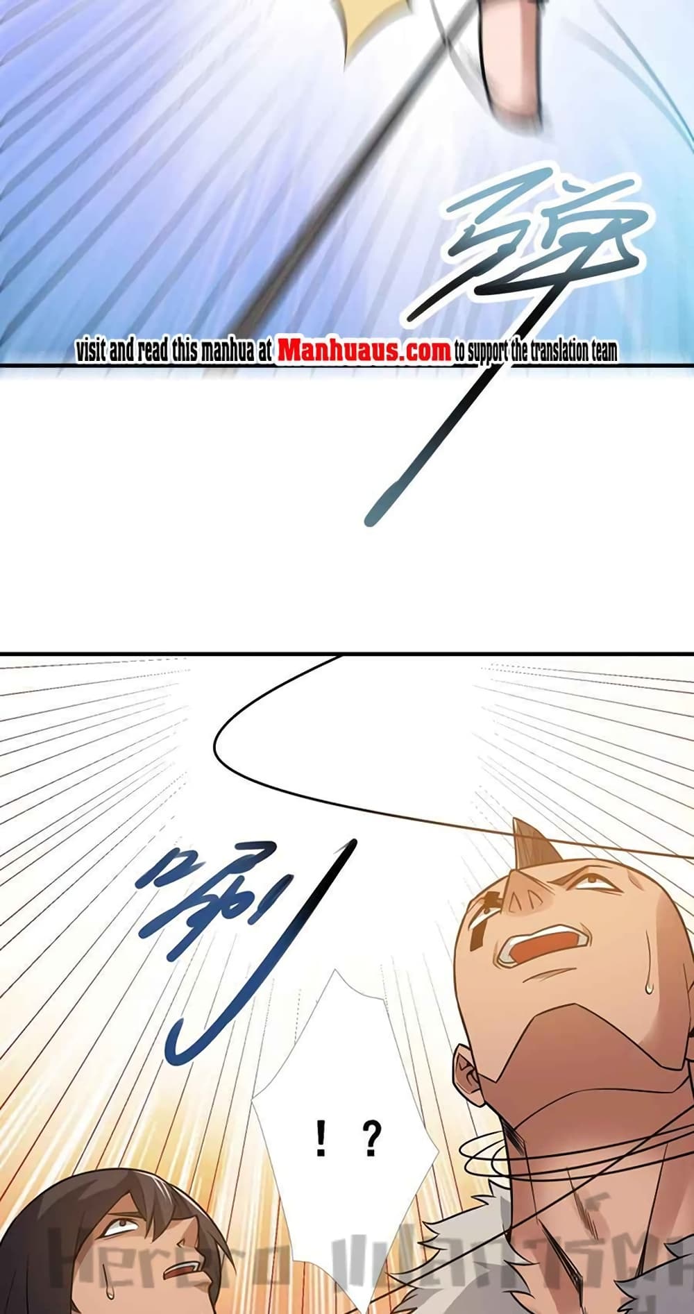 Super Warrior in Another World ทหารเซียนไปหาเมียที่ต่างโลก ตอนที่ 203 (7)