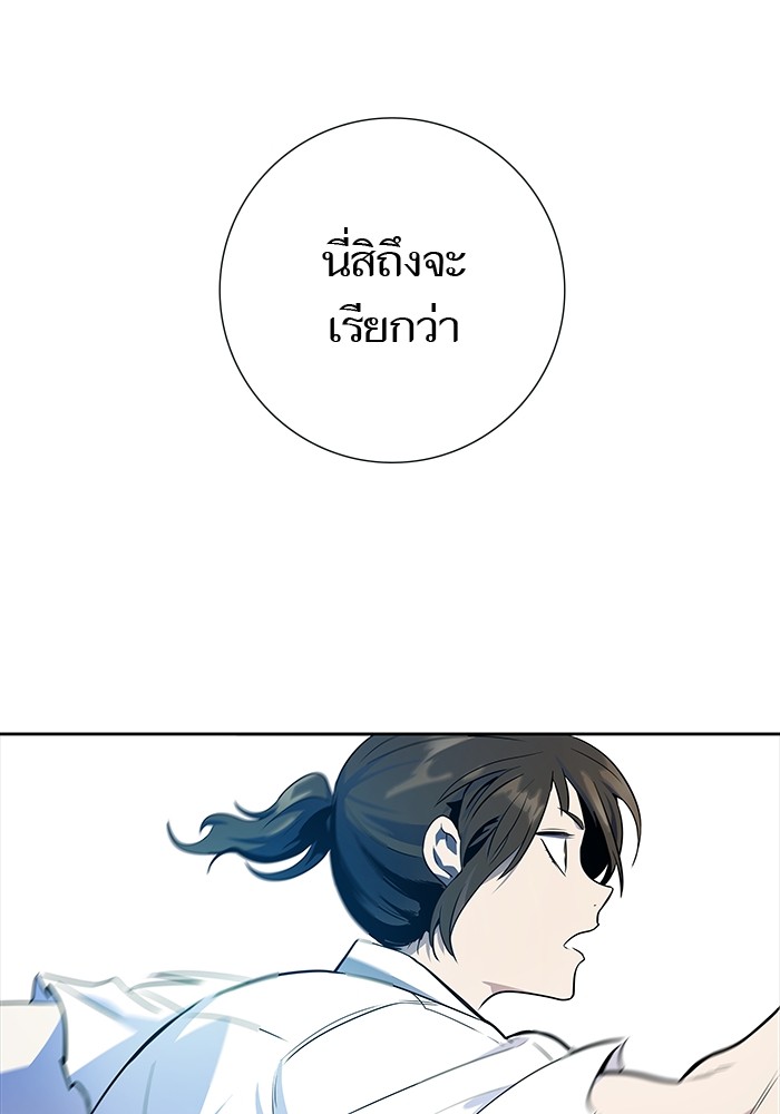 241