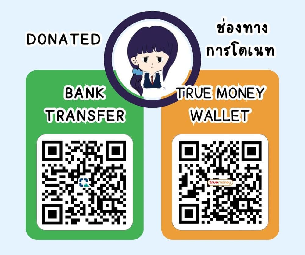 After School (Hakago) ตอนที่ 9 (33)