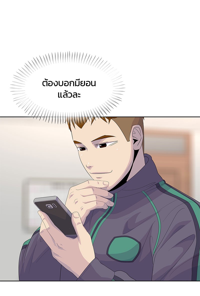 Kitchen Soldier 196 (29)