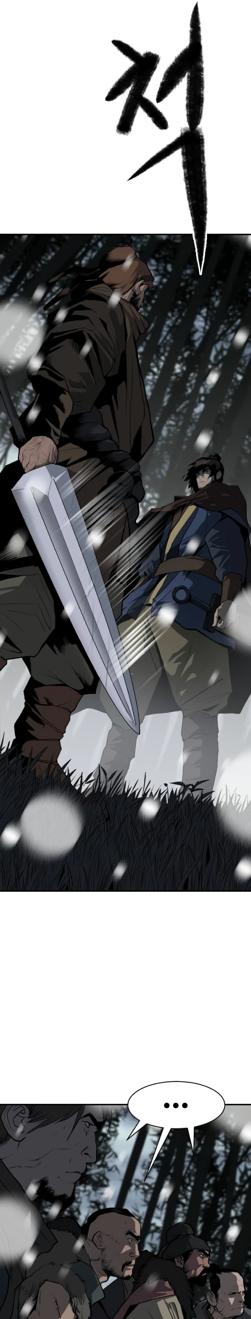 The Tales of Heaven and Earth 4 07