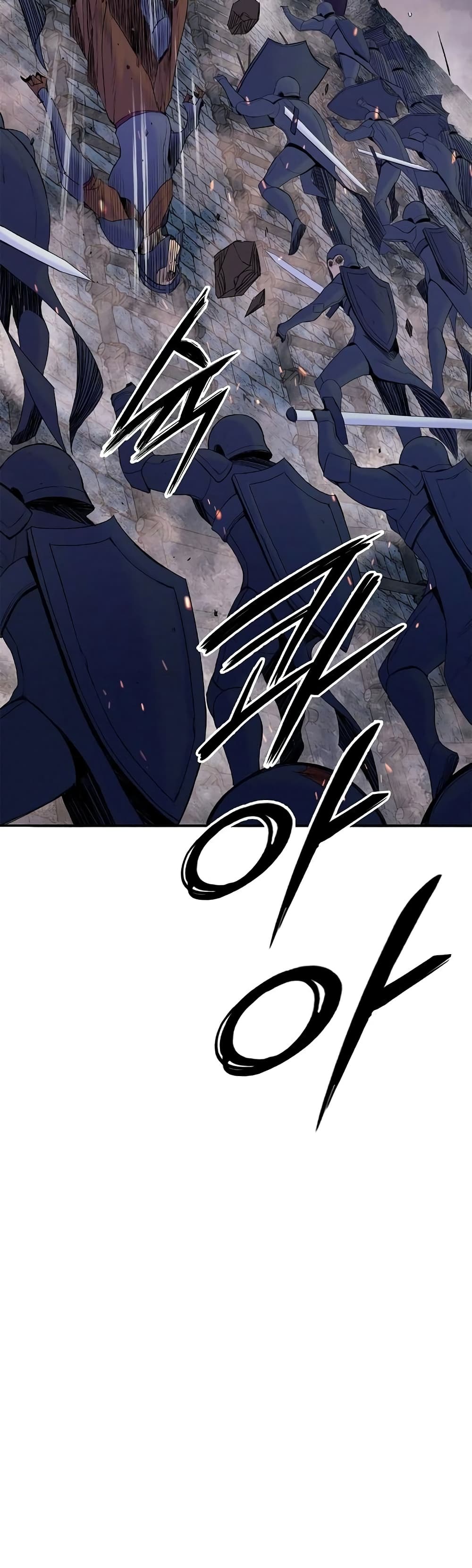 Knight Under Heart 24 (35)