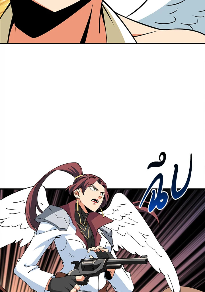 solo login 105.89