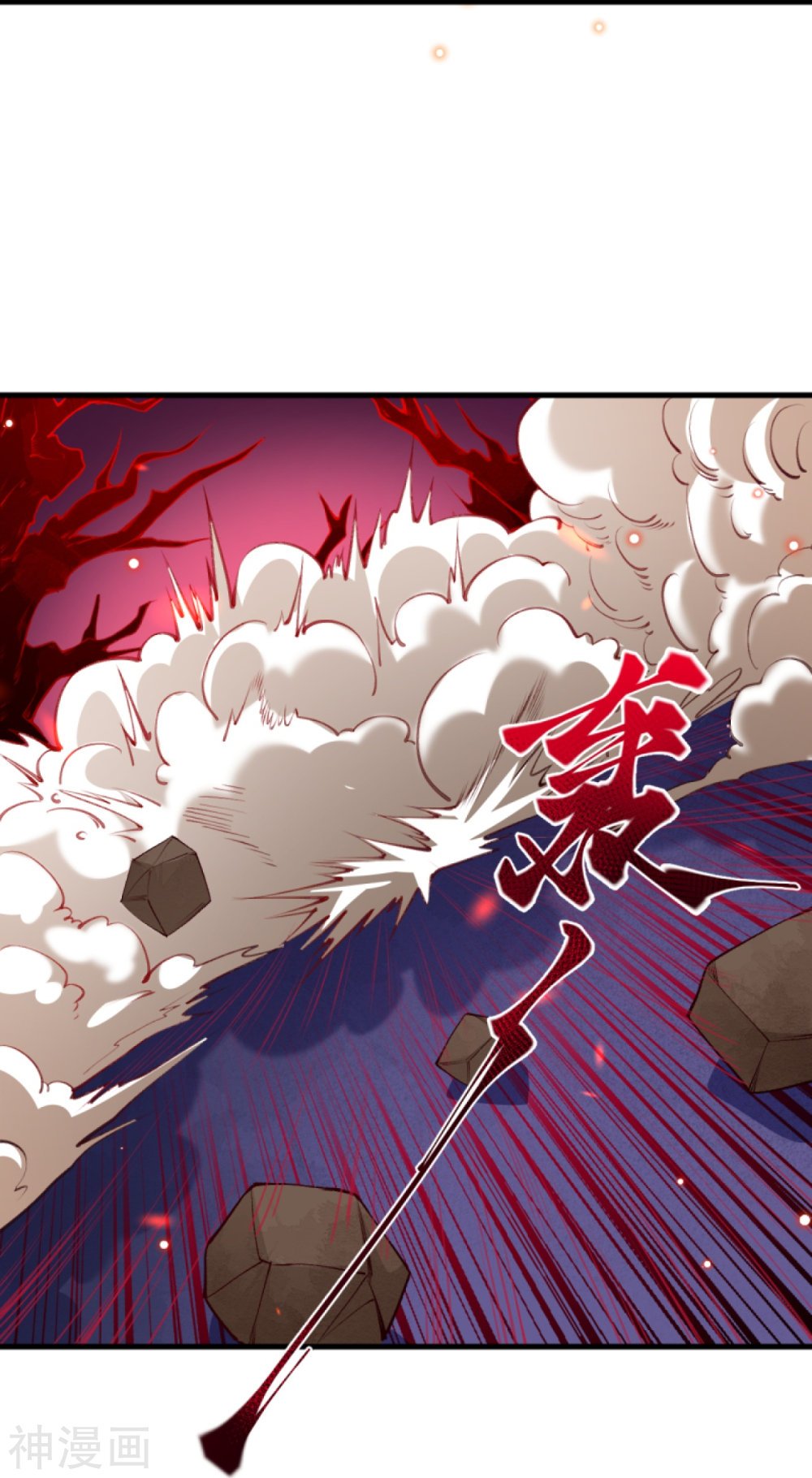 Against the Gods 440 (37)