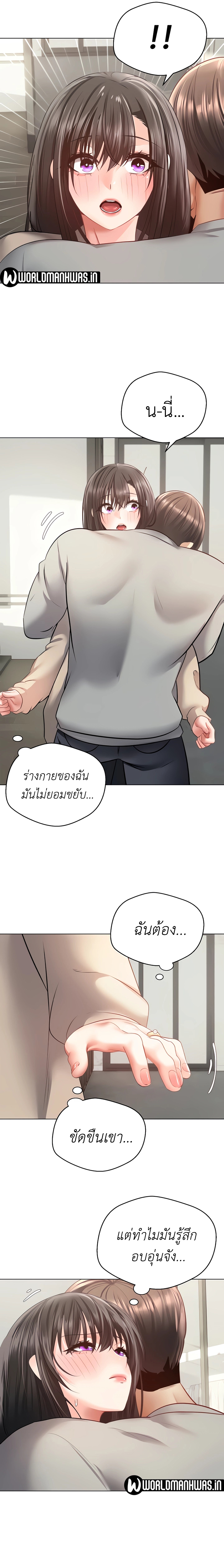 app 027 00009