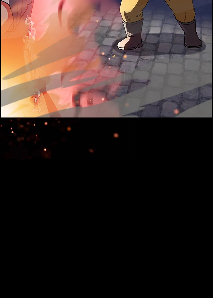 The Fallen House of Ardan 71 025