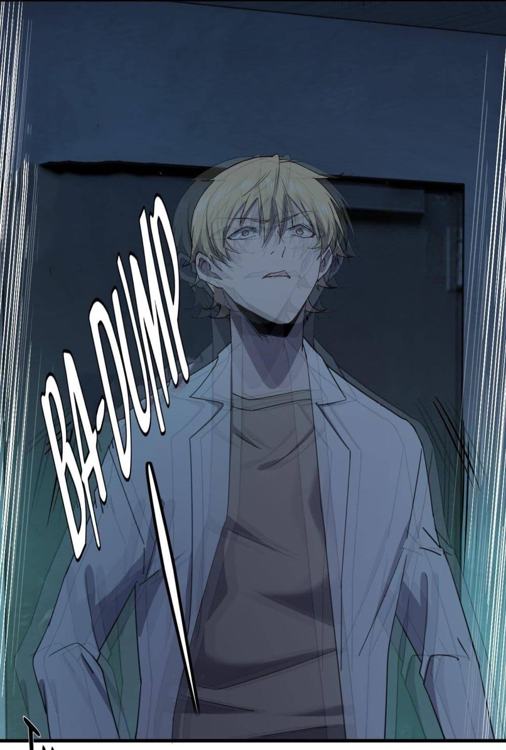 Don’t Get Me Wrong, I’m The Real Victim! ตอนที่ 44 (25)