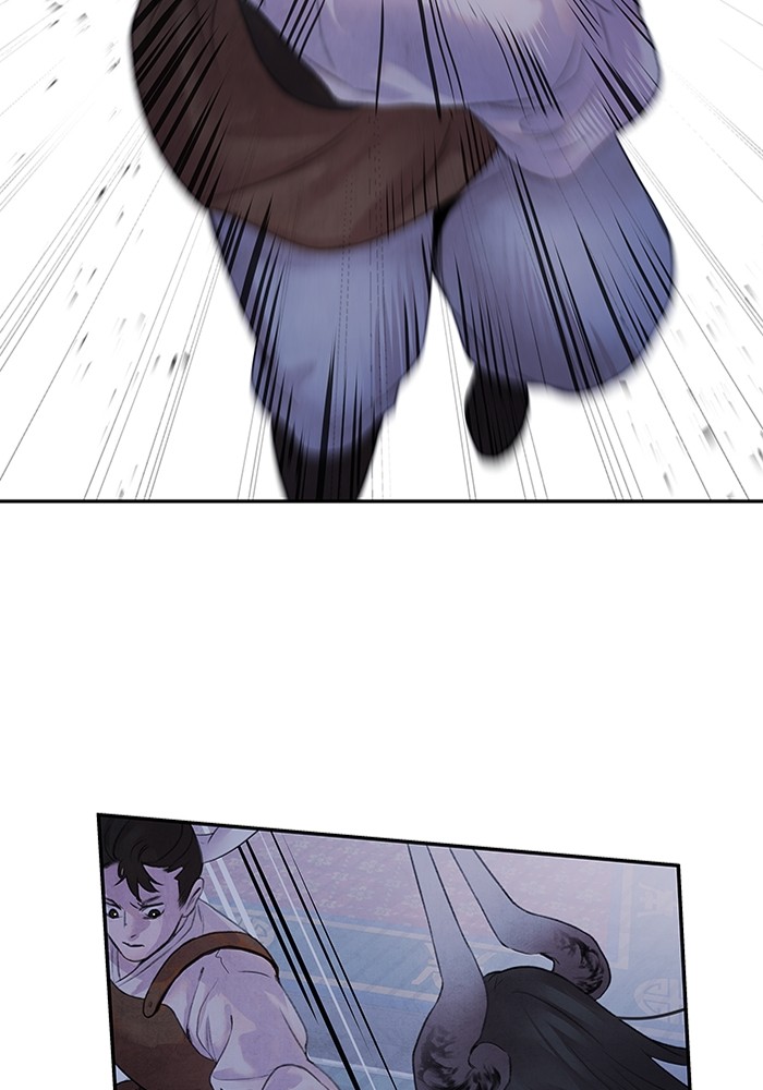 13 (33)