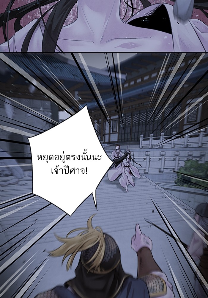 4 (15)