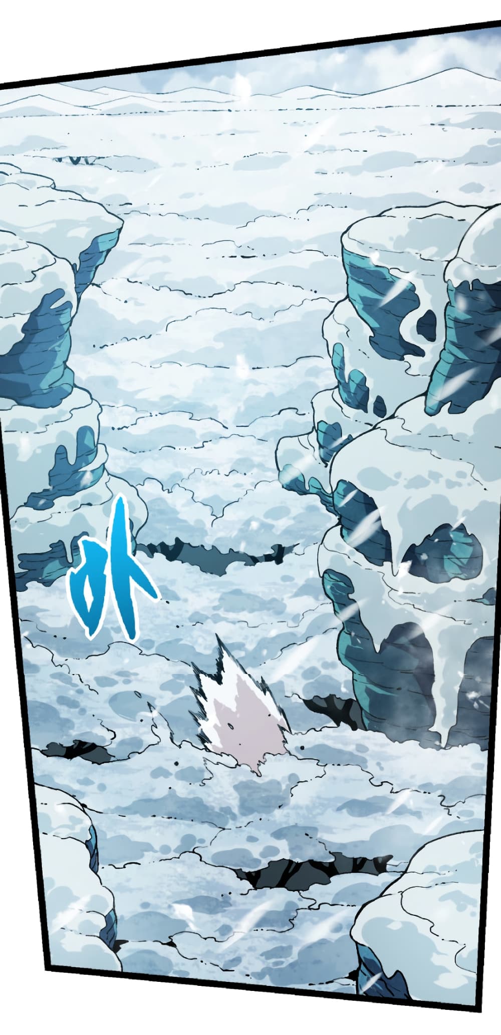 Evolution from the Big Tree ตอนที่ 25 (25)