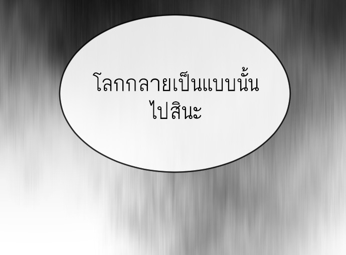 133