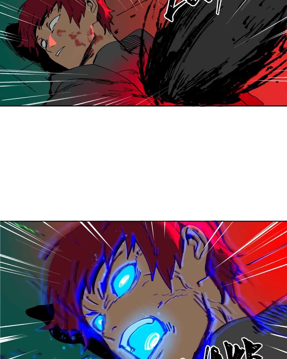 BlackSun ตอนที่ 1 (114)