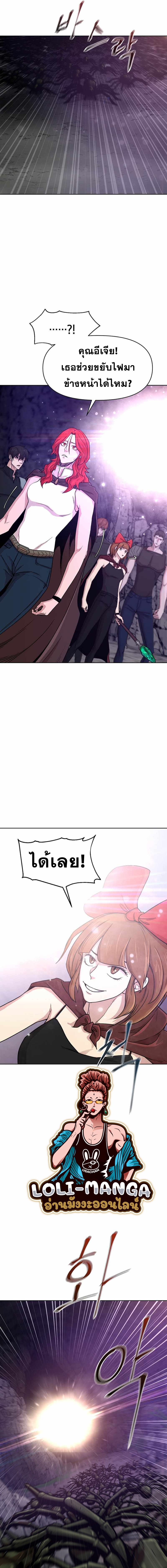 Martial Arts Alone6 (13)