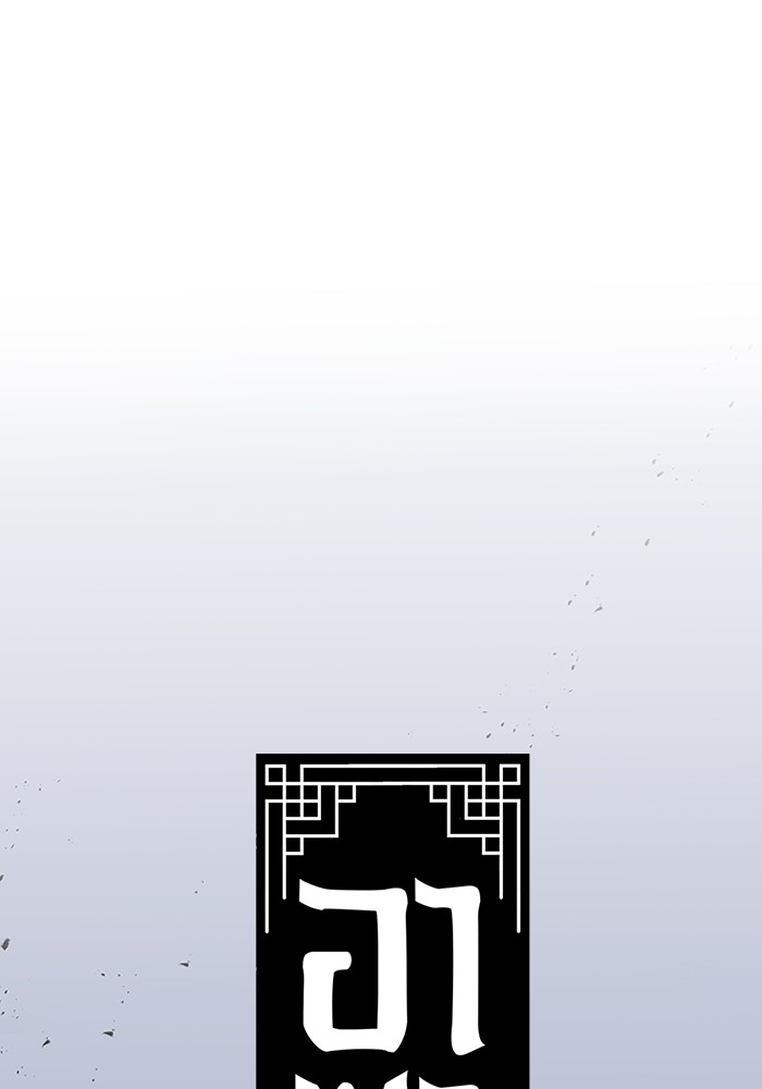 4 (8)