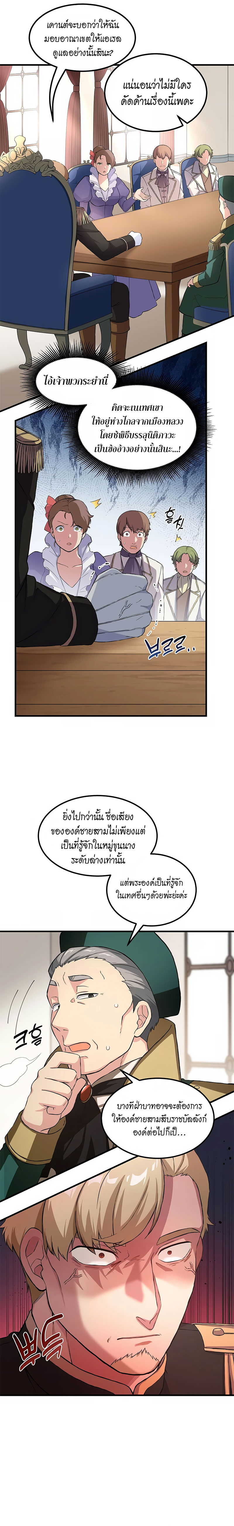 05 02