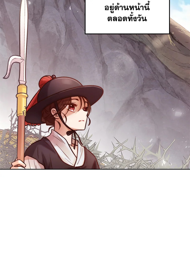 Moonrise by the Cliff 1 55