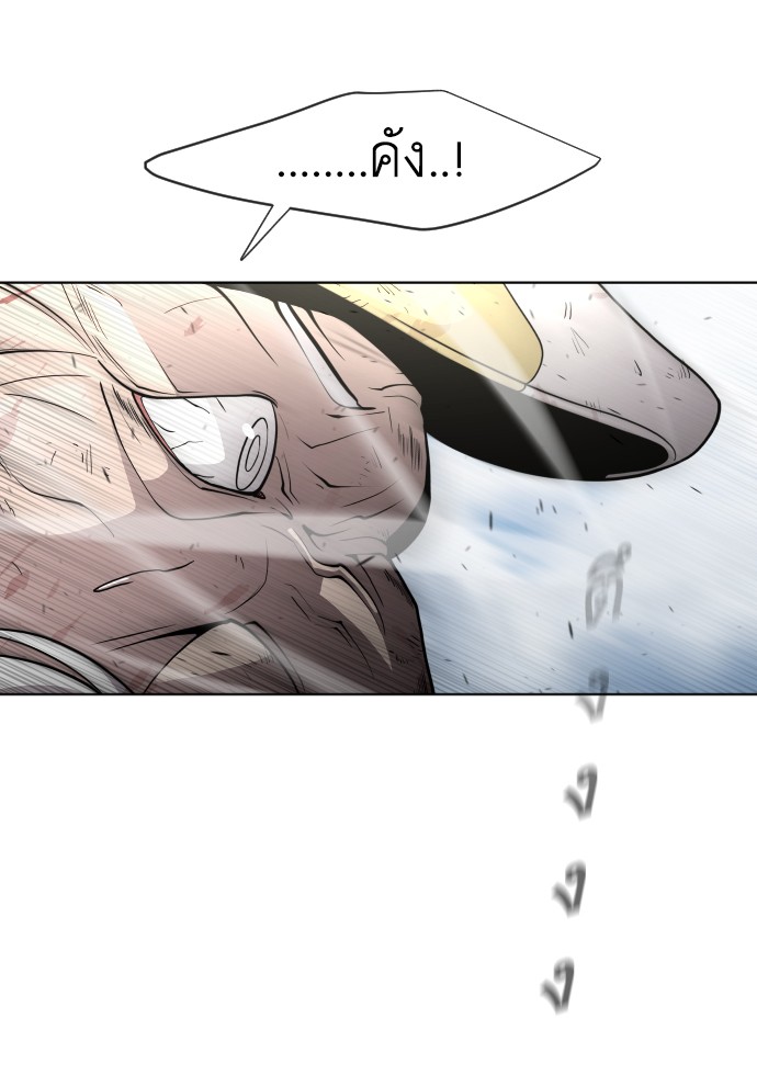 95