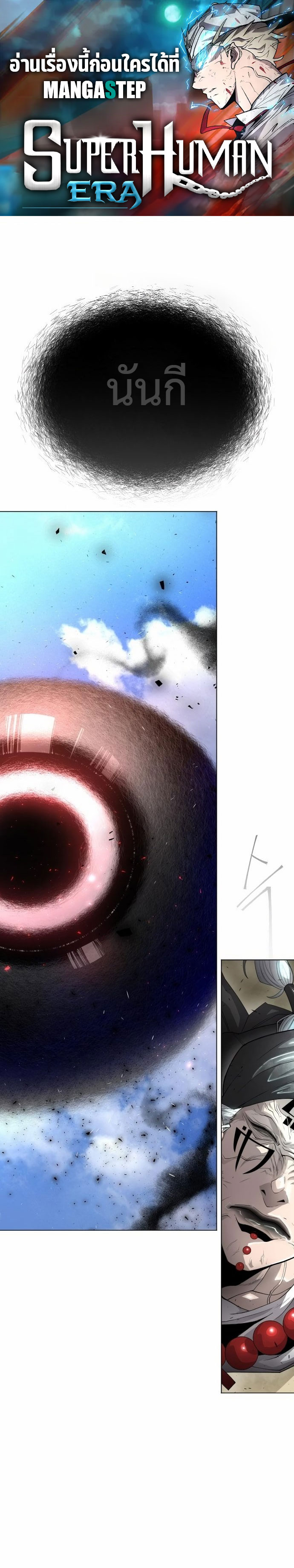 01 01