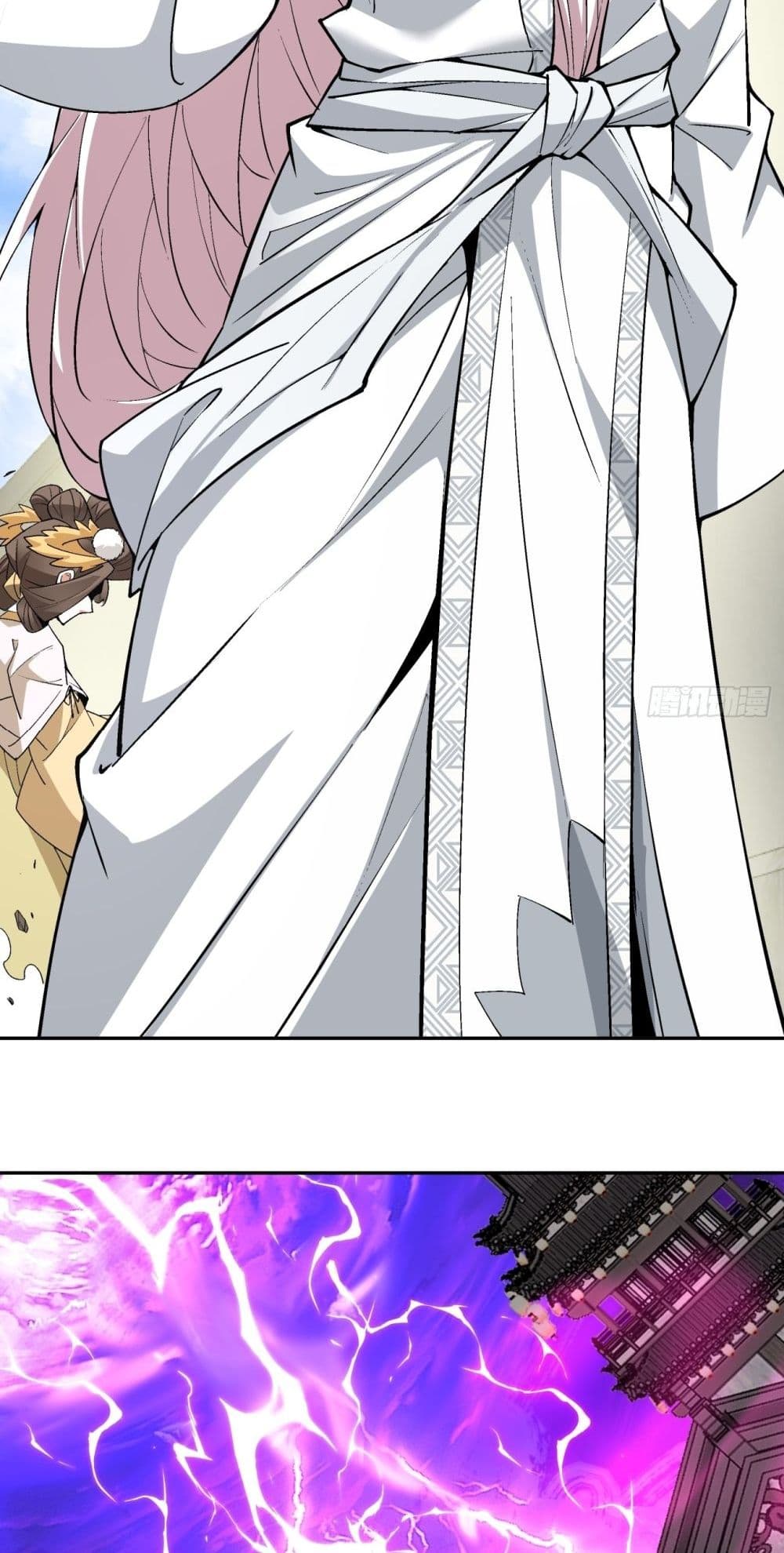 My Disciples Are All Villains ตอนที่ 56 (27)