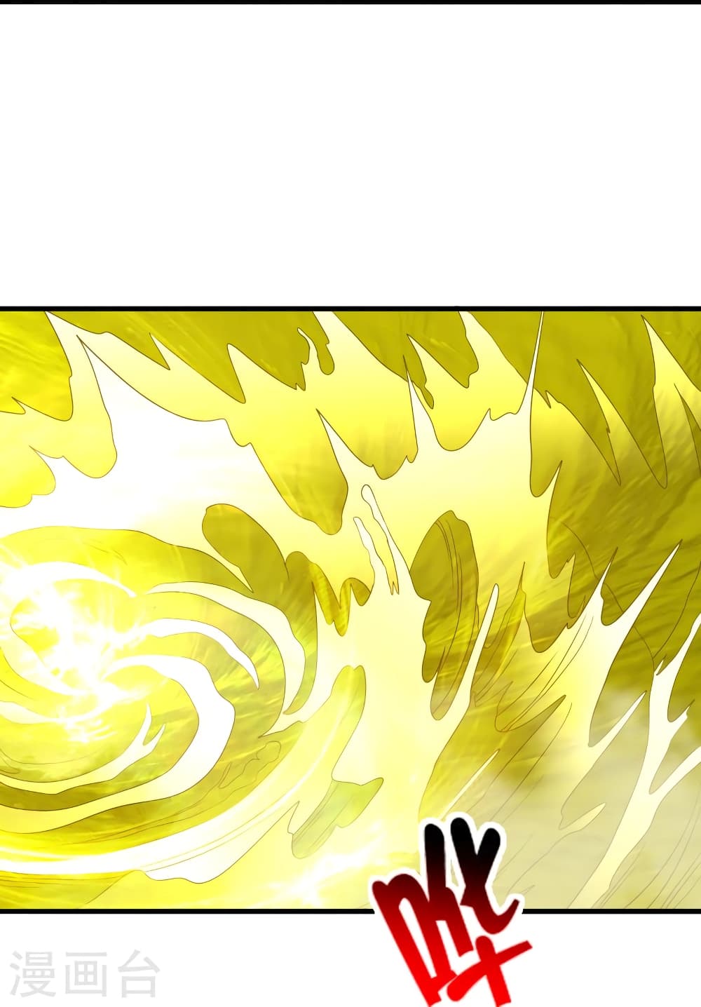 Banished Disciple’s Counterattack ตอนที่ 374 (56)