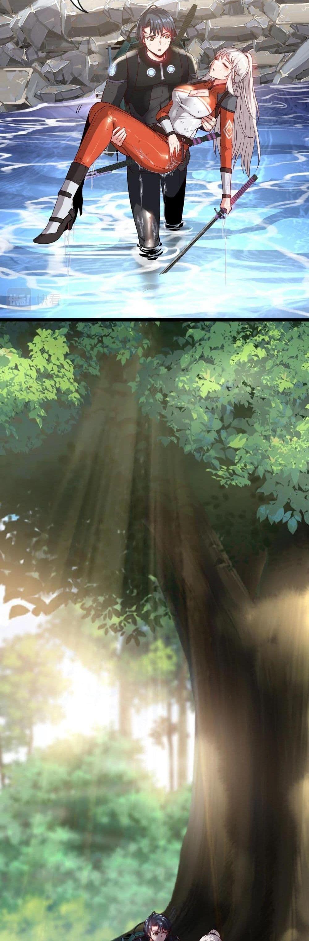 Super God System ระบบอัพเกรดระดับเทพ ตอนที่ 6 (5)