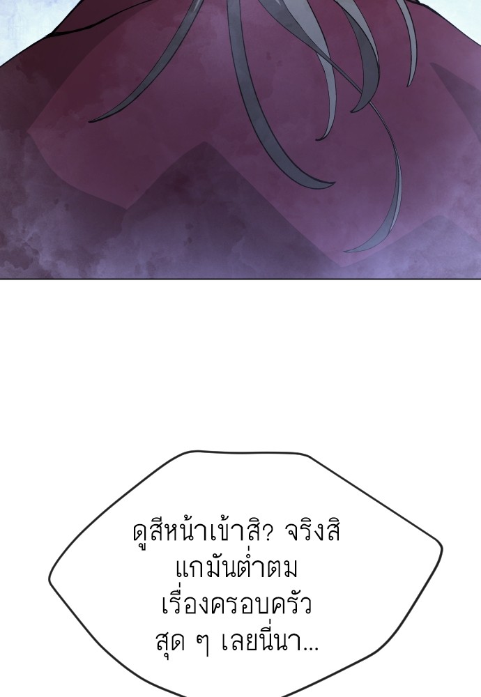 169 (147)