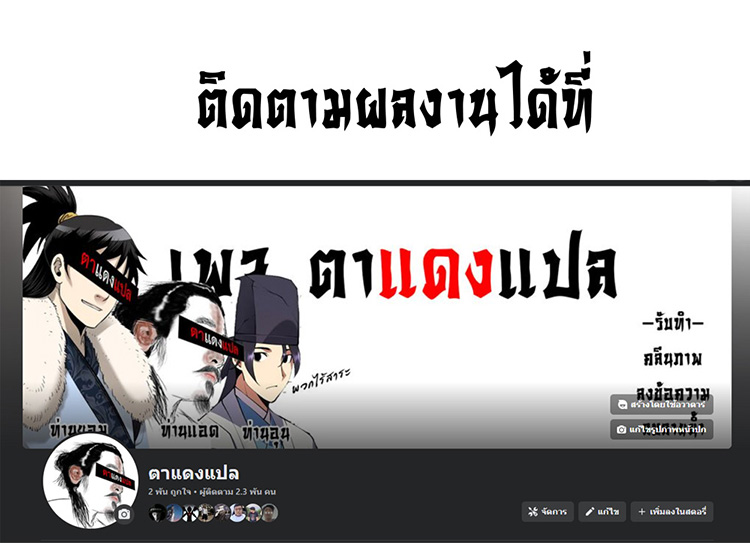 A streamer in the Past 9 (15)