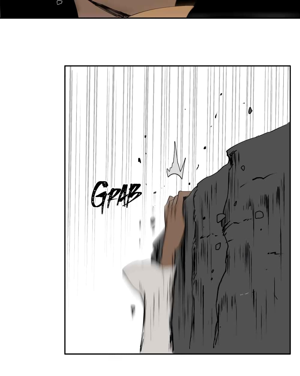 BlackSun ตอนที่ 2 (80)