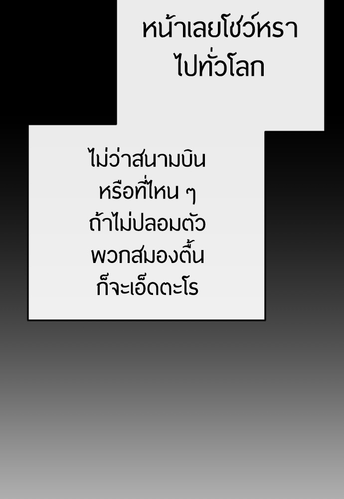 167 (34)