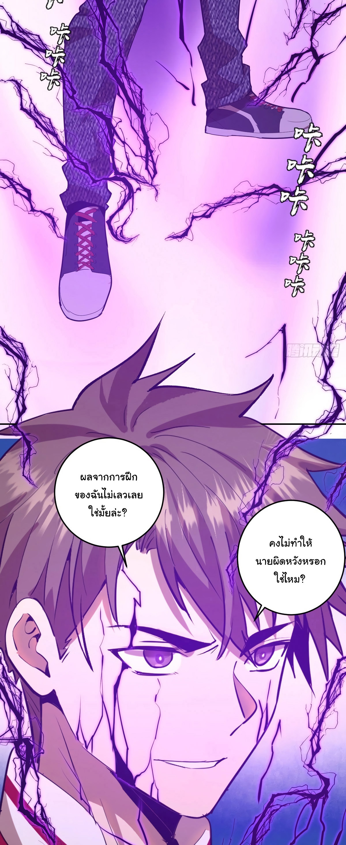 06