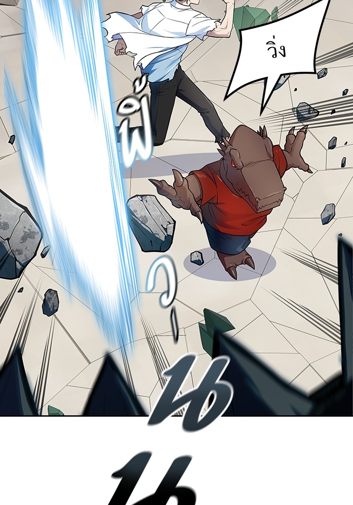 117