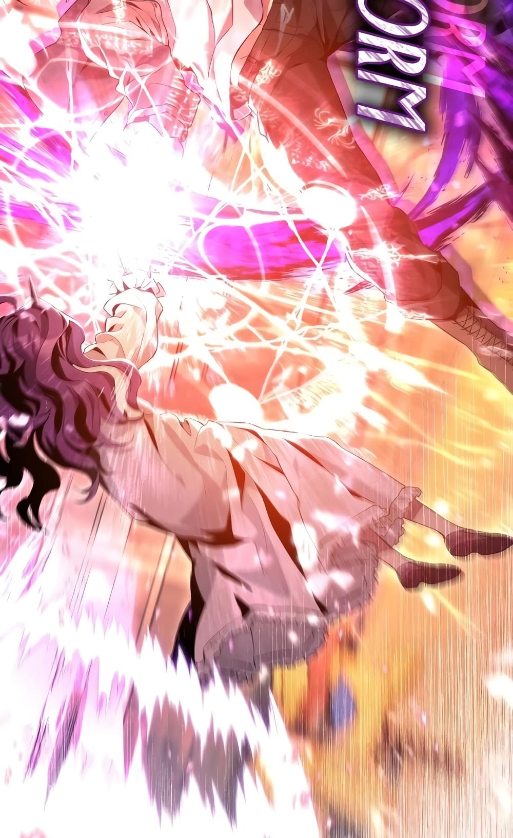 God's Webnovel 0 33