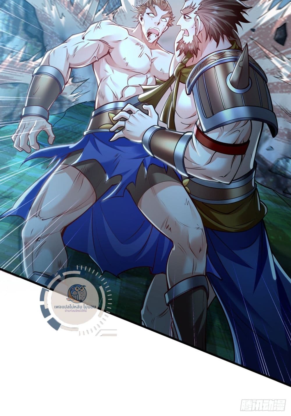 I Have a Million Times Attack Speed. ตอนที่ 13 (57)