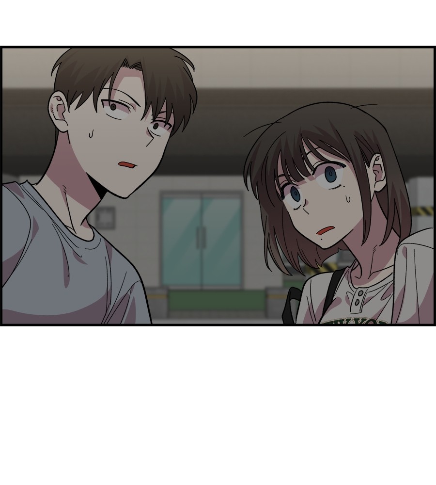 Childhood Friend Complex 7 (180)