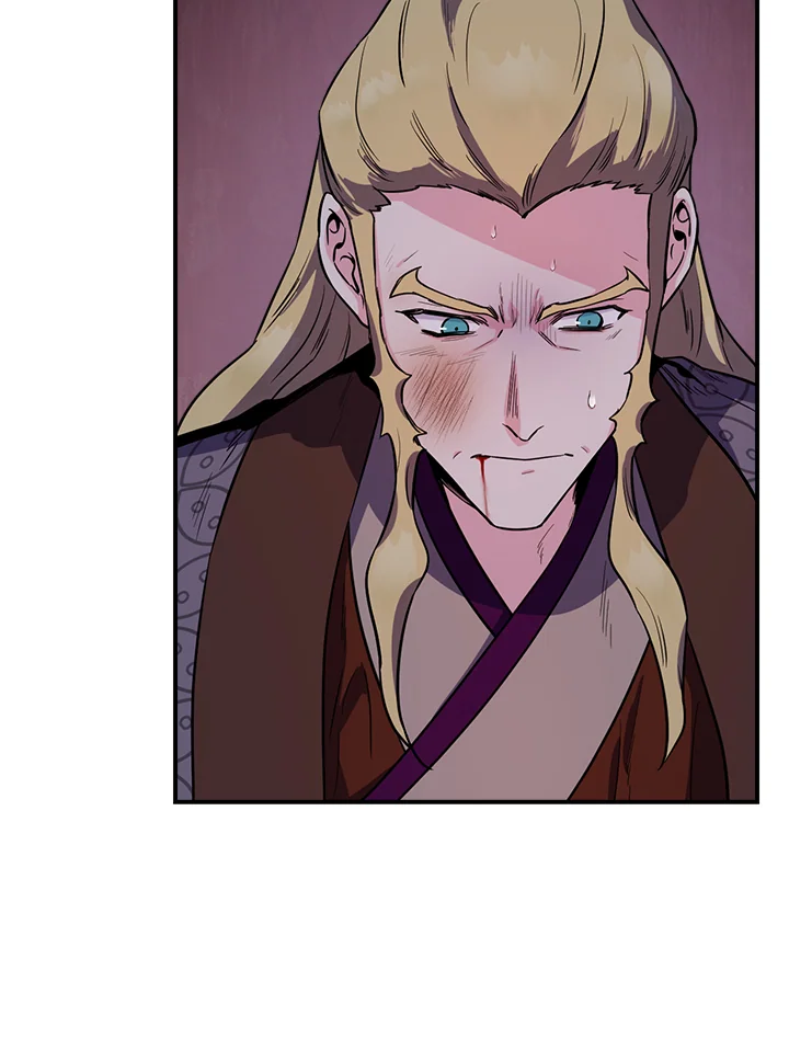 I’m a Martial Art Villainess, but I’m the Strongest! 86 089