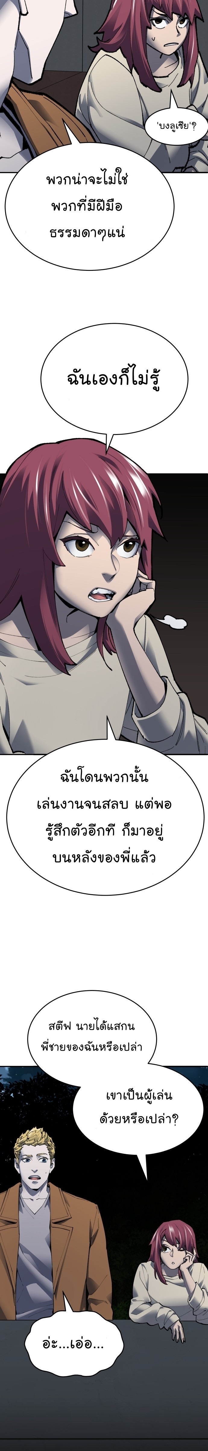 04 004