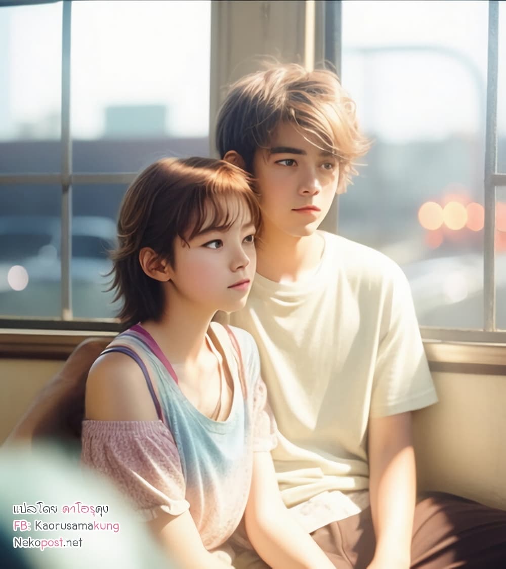 Girl’s Heart @ High School Boy ตอนที่ 10 (12)
