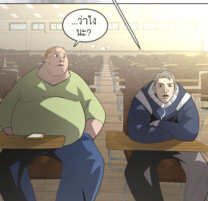95