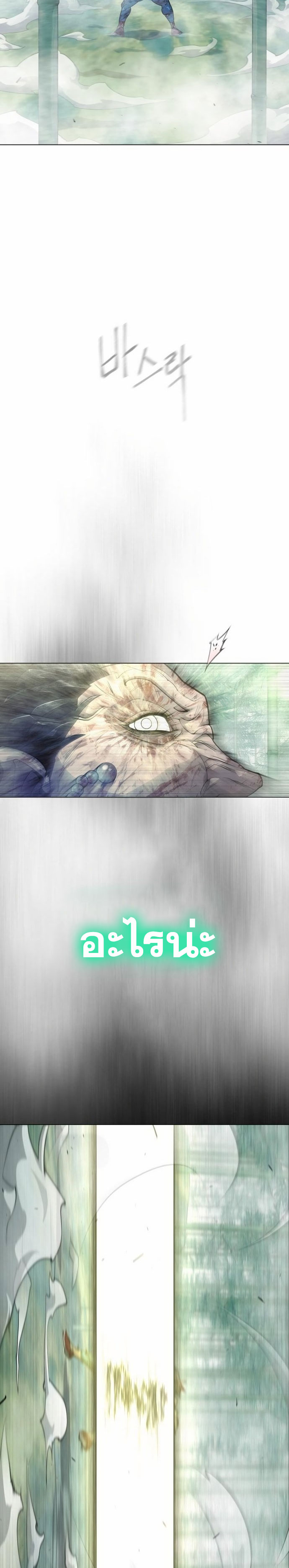 05 05