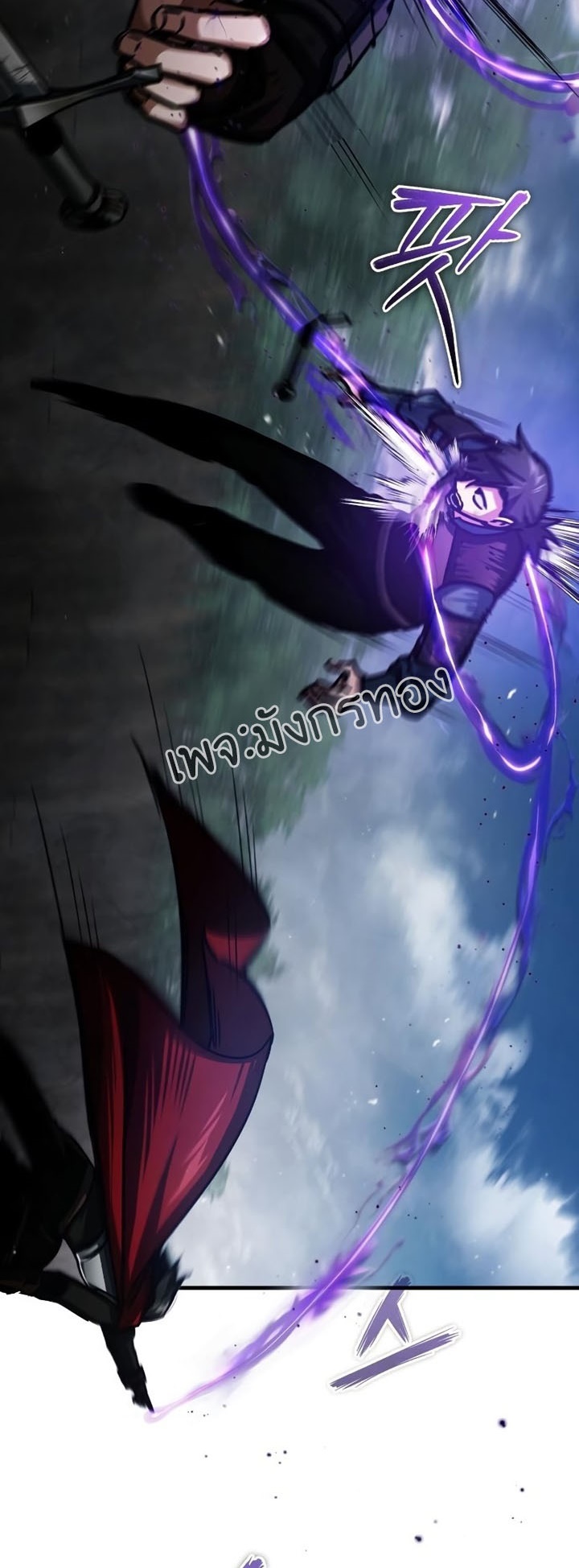 The Heavenly Demon Can’t Live a Normal Life 57 (39)
