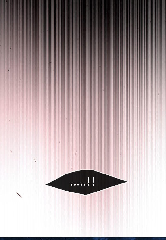 Superhuman Era 158 (156)