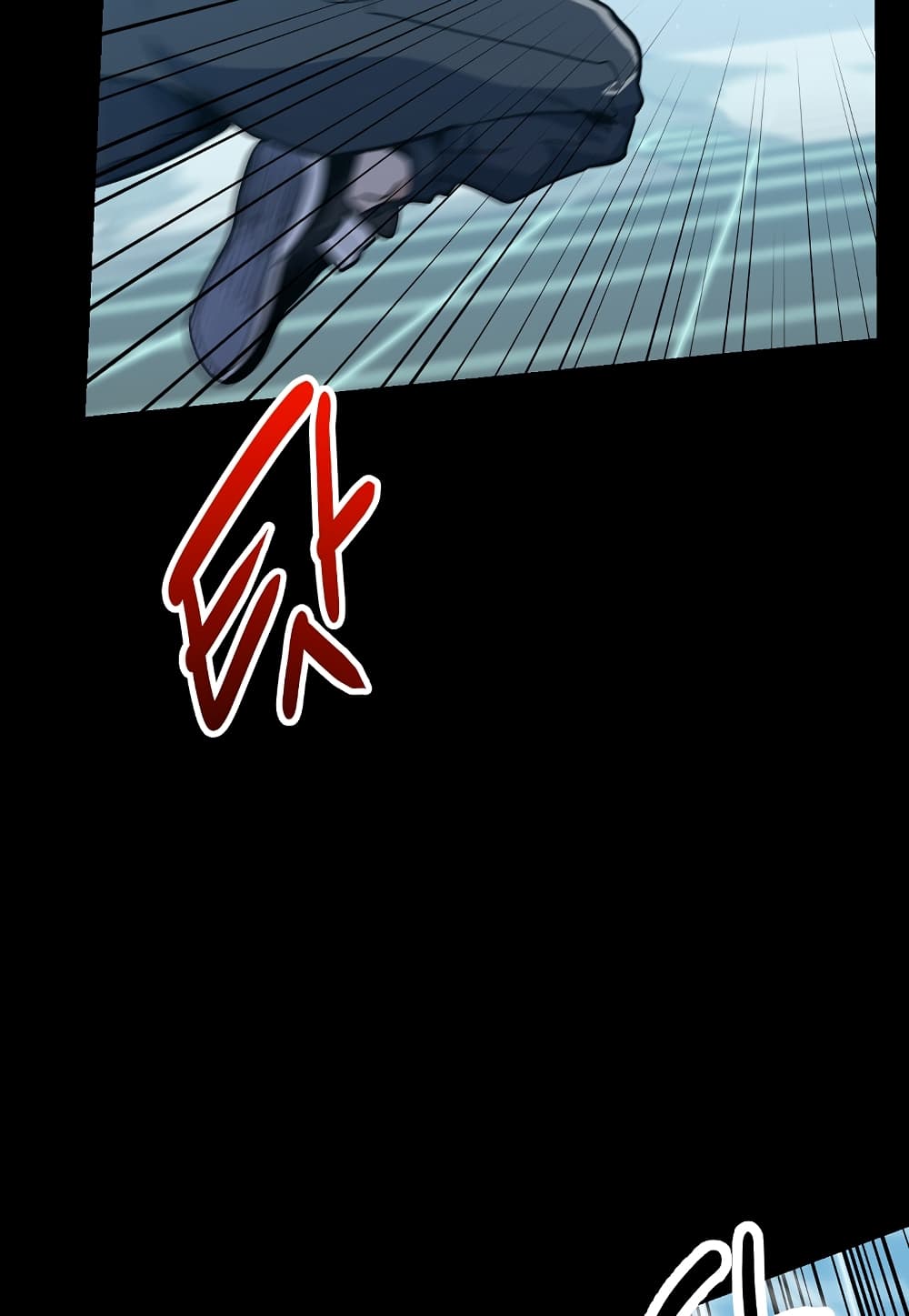 Level Berserker ตอนที่ 31 (68)