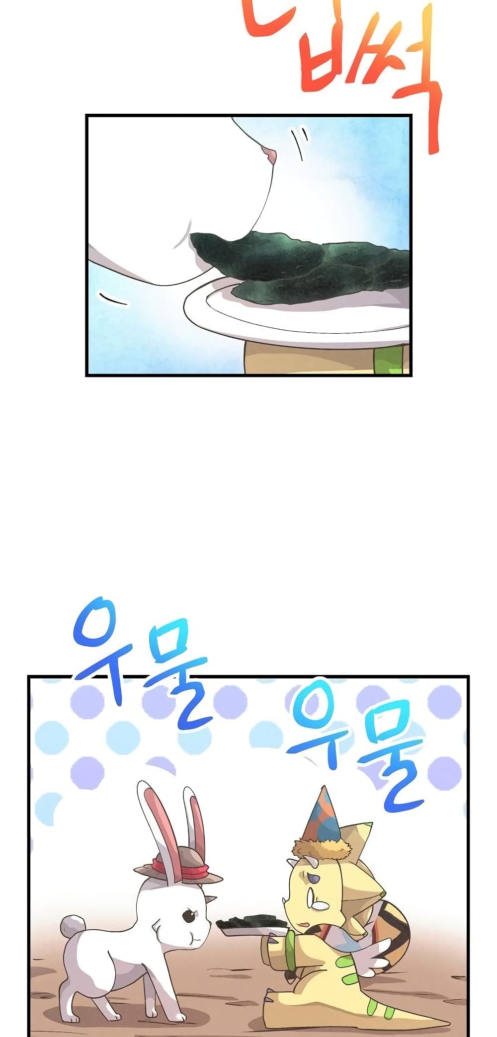 Spirit Farmer 49 (36)