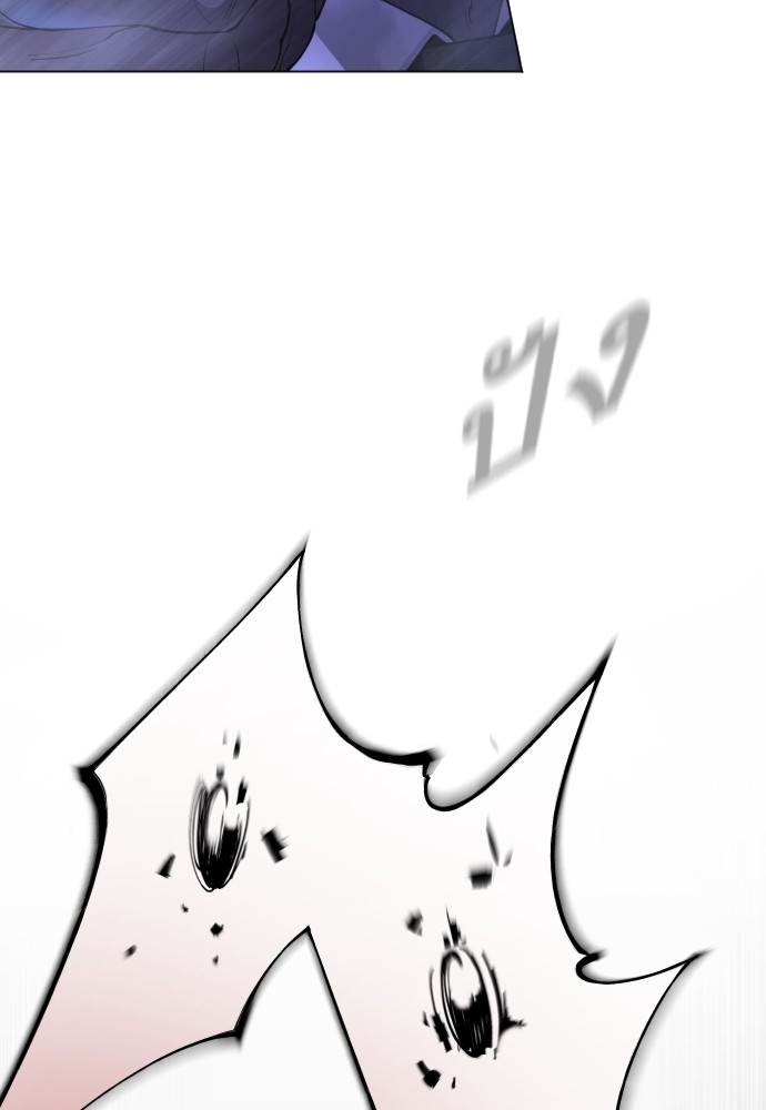 169 (98)