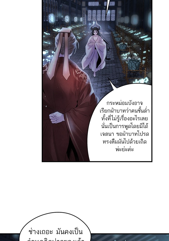 8 (41)