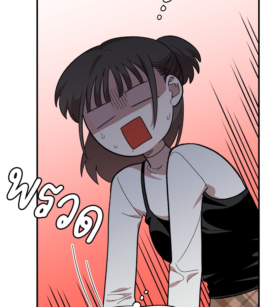 Childhood Friend Complex 5 (13)